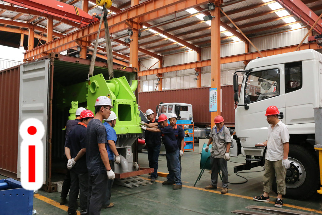 青島混凝土布料機(jī) (35)