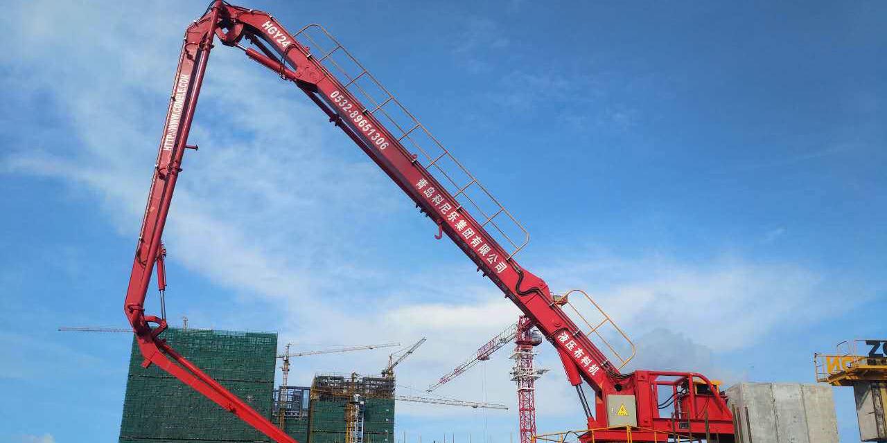 混凝土混凝土布料機的操作規程