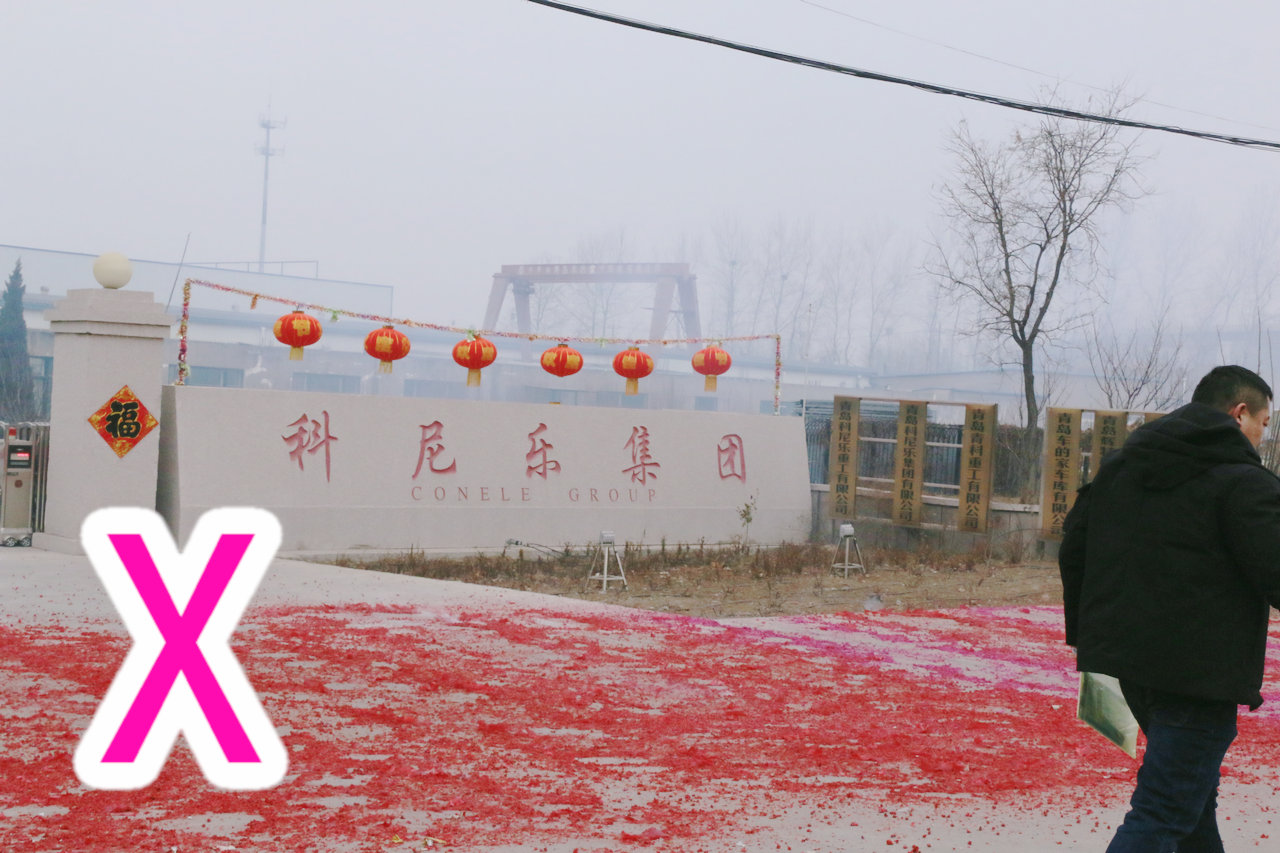 青島小型混凝土泵車價格