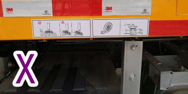 小型泵車經常發生事故的部位和環節，讓泵車安全每一天