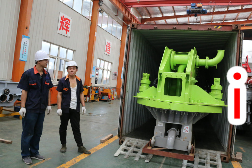 青島混凝土布料機價格