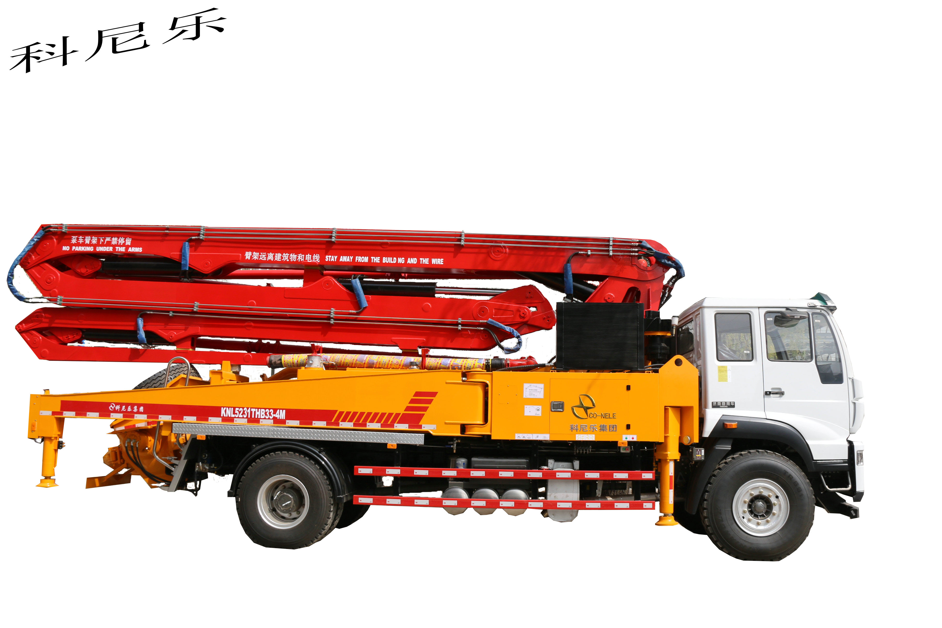 天泵,小型泵車，混凝土泵車，小型混凝土泵車