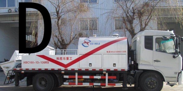 混凝土泵車什么時候使用高低壓？