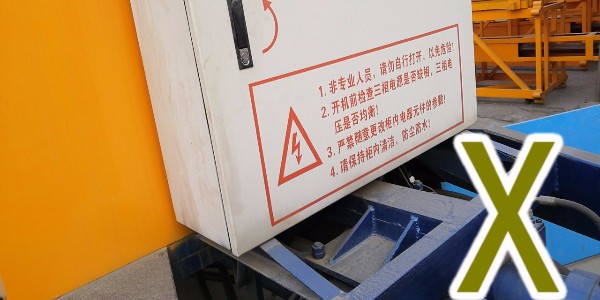 混凝土泵的液壓軟管怎樣進(jìn)行正確替換?——科尼樂(lè)集團(tuán)