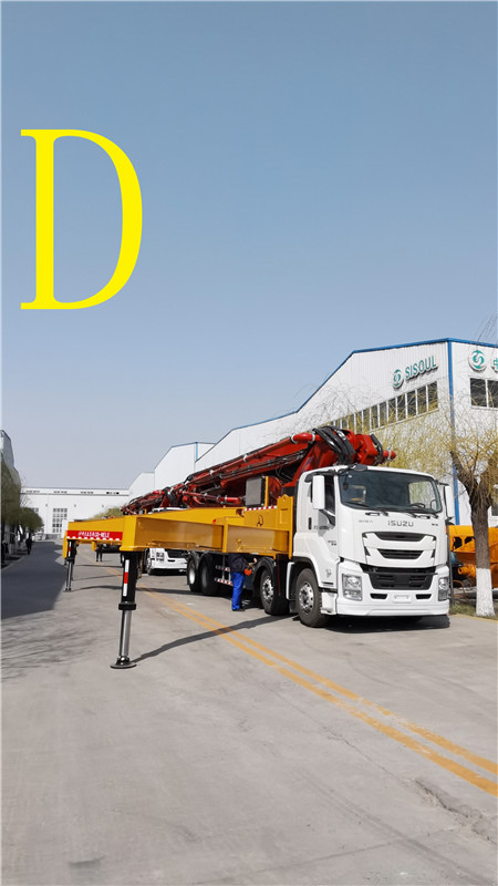 青島混凝土泵車(chē)價(jià)格 (40)