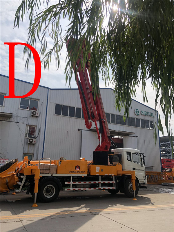 青島混凝土泵車價格 (15)