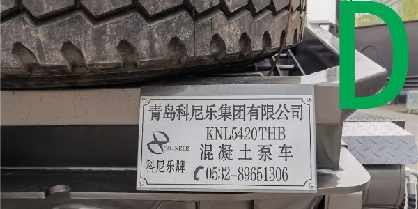 泵車(chē)擺缸問(wèn)題要怎么檢查故障？