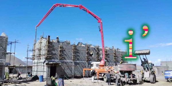 混凝土泵送設備在施工時主閥芯運行不到位的原因有哪些？