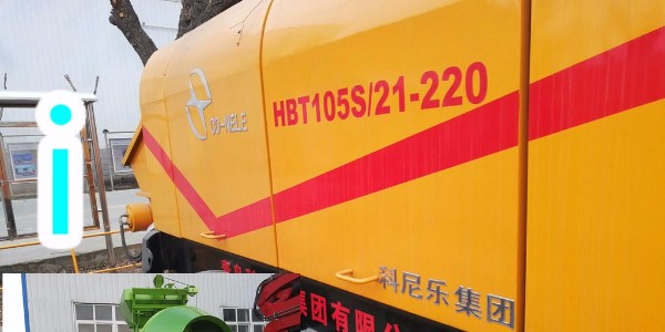 混凝土泵泵送完畢后的收尾工作有哪些？科尼樂小編來告訴你吧