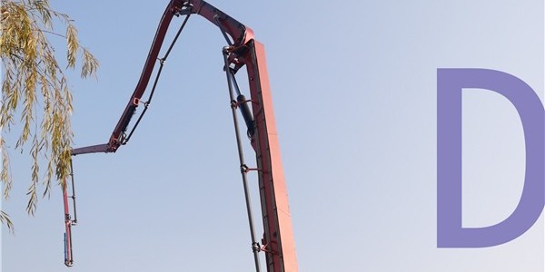 對泵車界的軍規(guī)有了一定了解