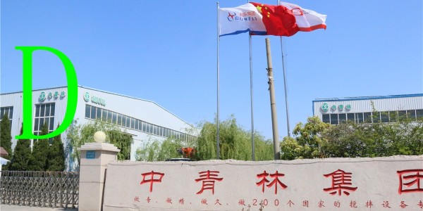 小型混凝土泵車價格近期行情？